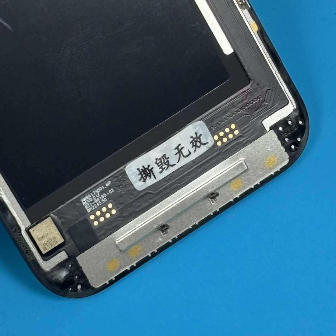 LCD DISPLAY FOR GOOYEE IPHONE 14 PRO FOG