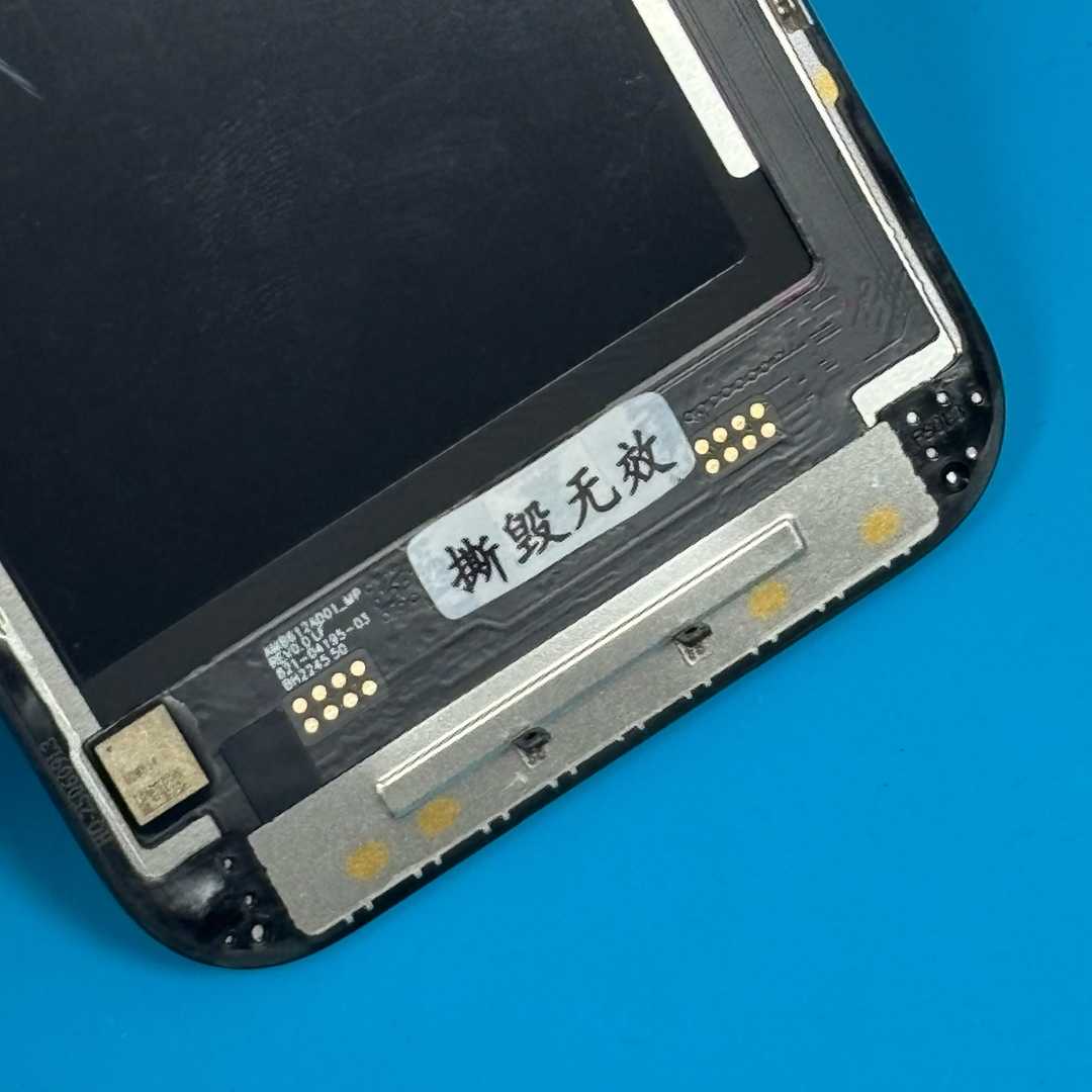 LCD DISPLAY FOR GOOYEE IPHONE 12 PRO MAX FOG