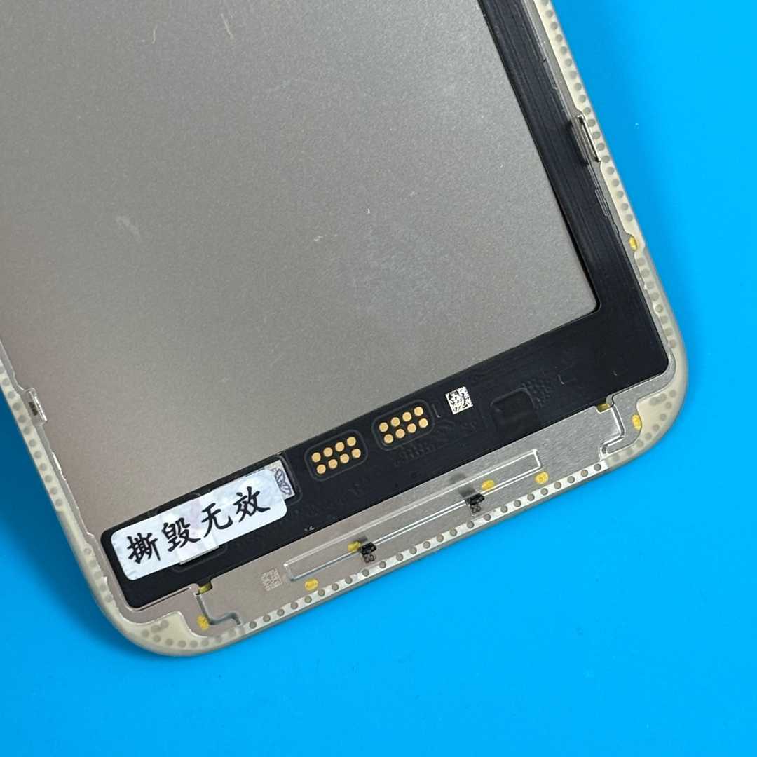 LCD DISPLAY FOR GOOYEE IPHONE 16 PRO MAX FOG