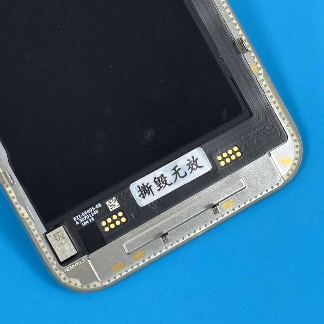 LCD DISPLAY FOR GOOYEE IPHONE 15 PRO FOG