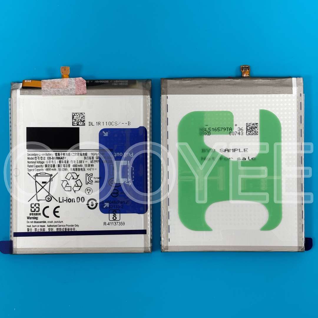 BATTERY FOR SAMSUNG S21 PLUS (4800mAh) 1:1 QUALITY