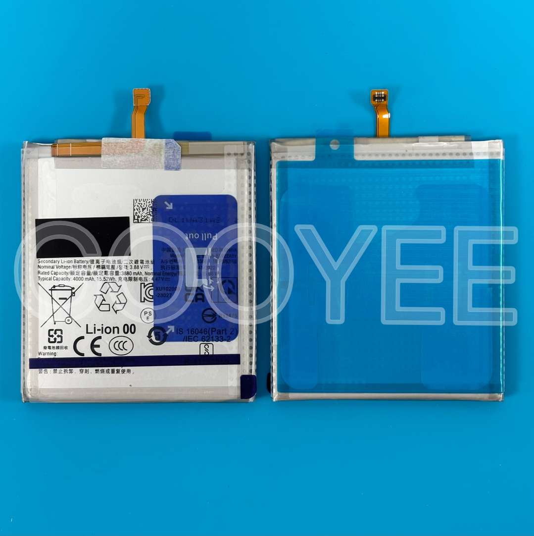 BATTERY FOR SAMSUNG S24 (4000mAh) 1:1 QUALITY