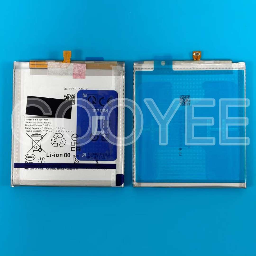 BATTERY FOR SAMSUNG S22 (3700mAh) 1:1 QUALITY