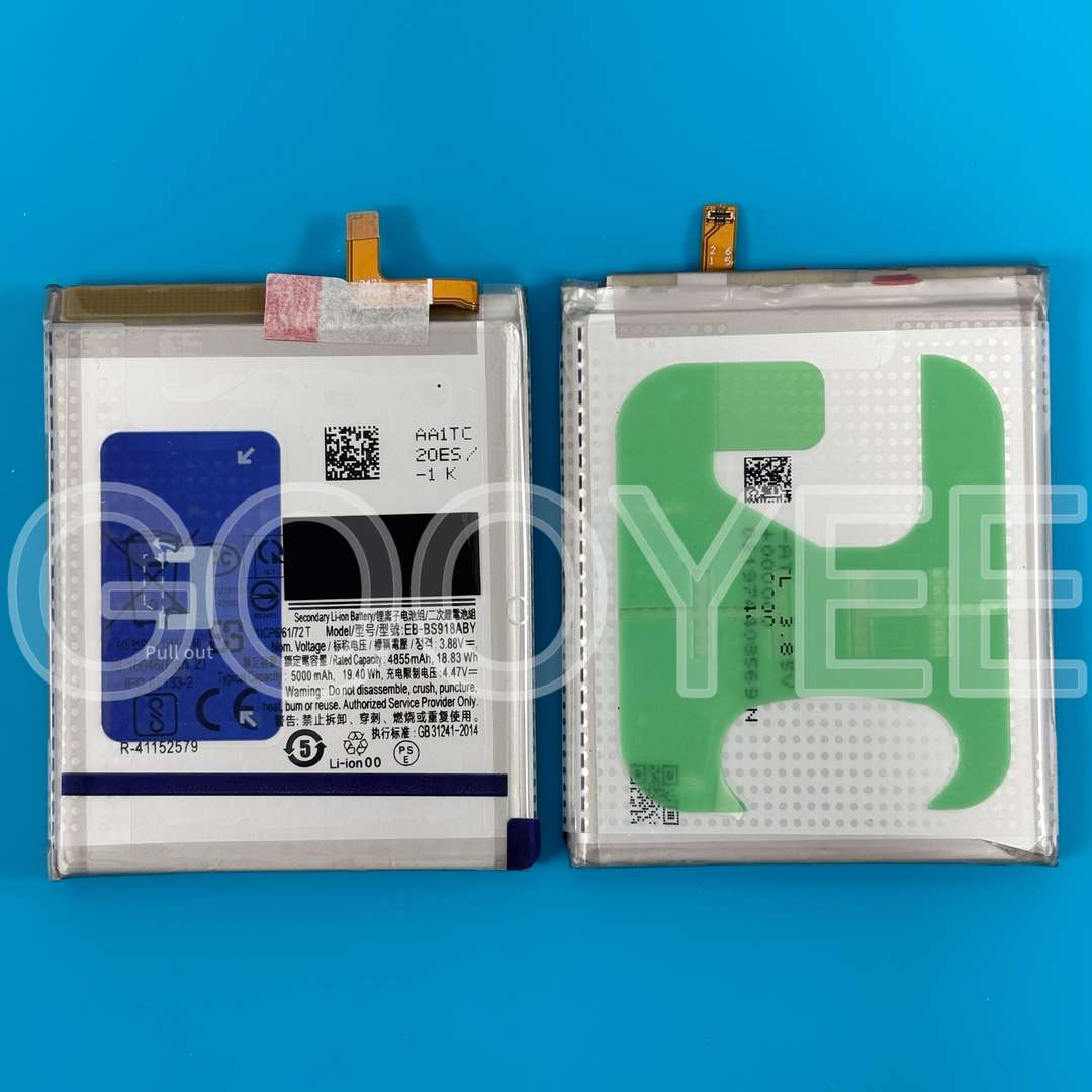 BATTERY FOR SAMSUNG S23 ULTRA (5000mAh) 1:1 QUALITY