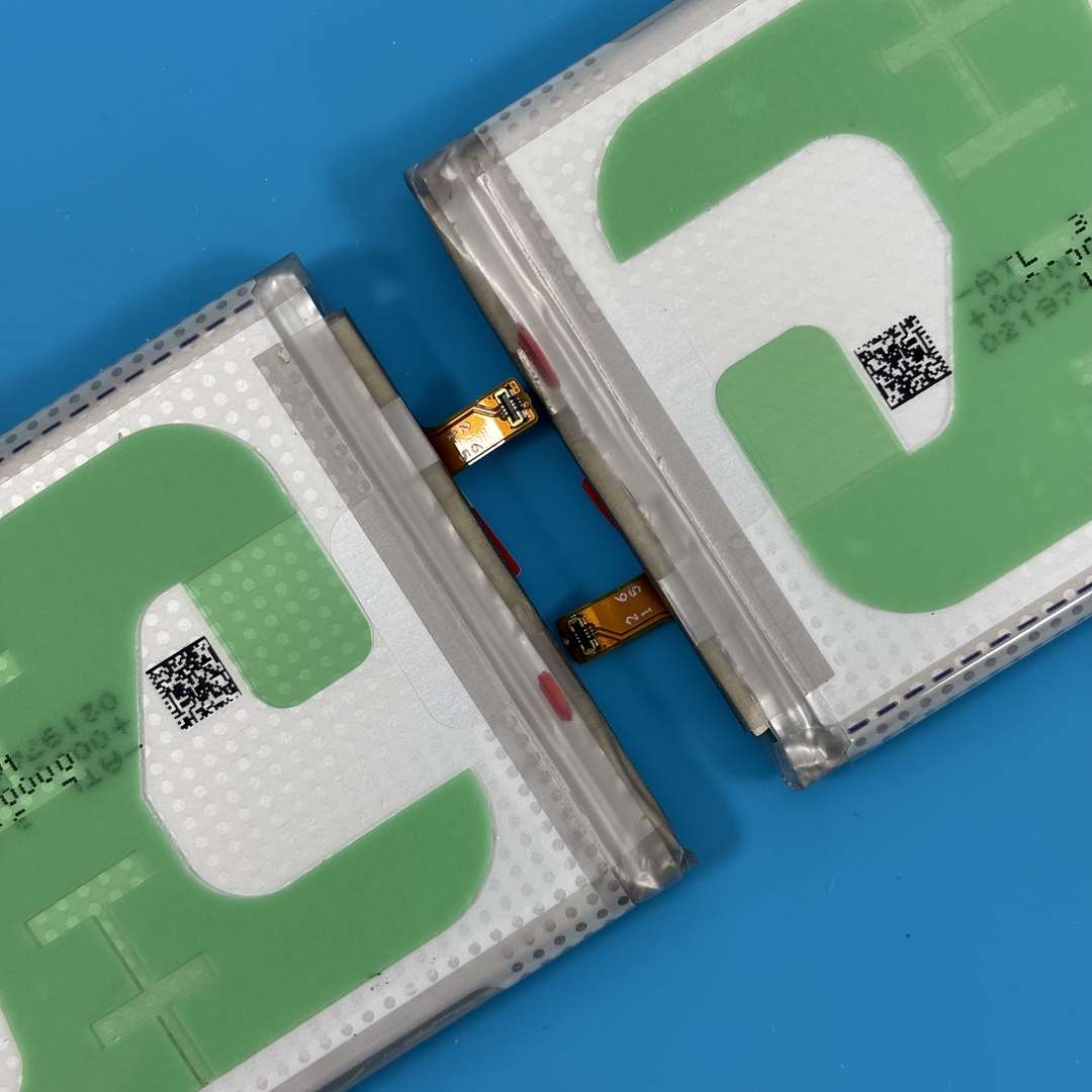 BATTERY FOR SAMSUNG S23 ULTRA (5000mAh) 1:1 QUALITY