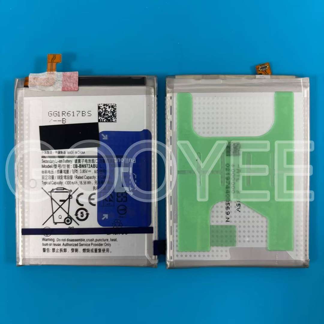 BATTERY FOR SAMSUNG NOTE 10 PLUS (4300mAh) 1:1 QUALITY