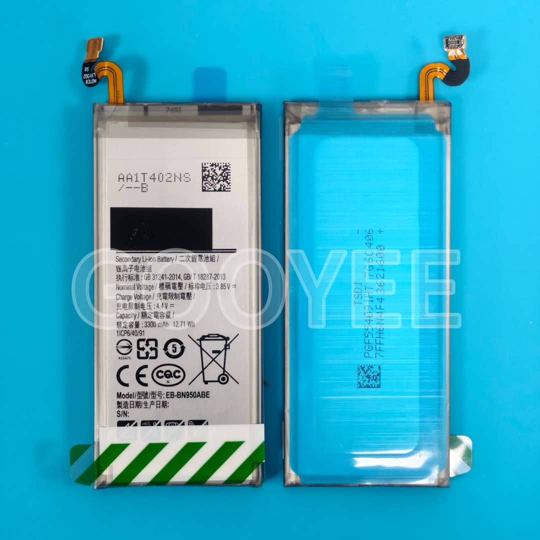 BATTERY FOR SAMSUNG NOTE 8 (3300mAh) 1:1 QUALITY