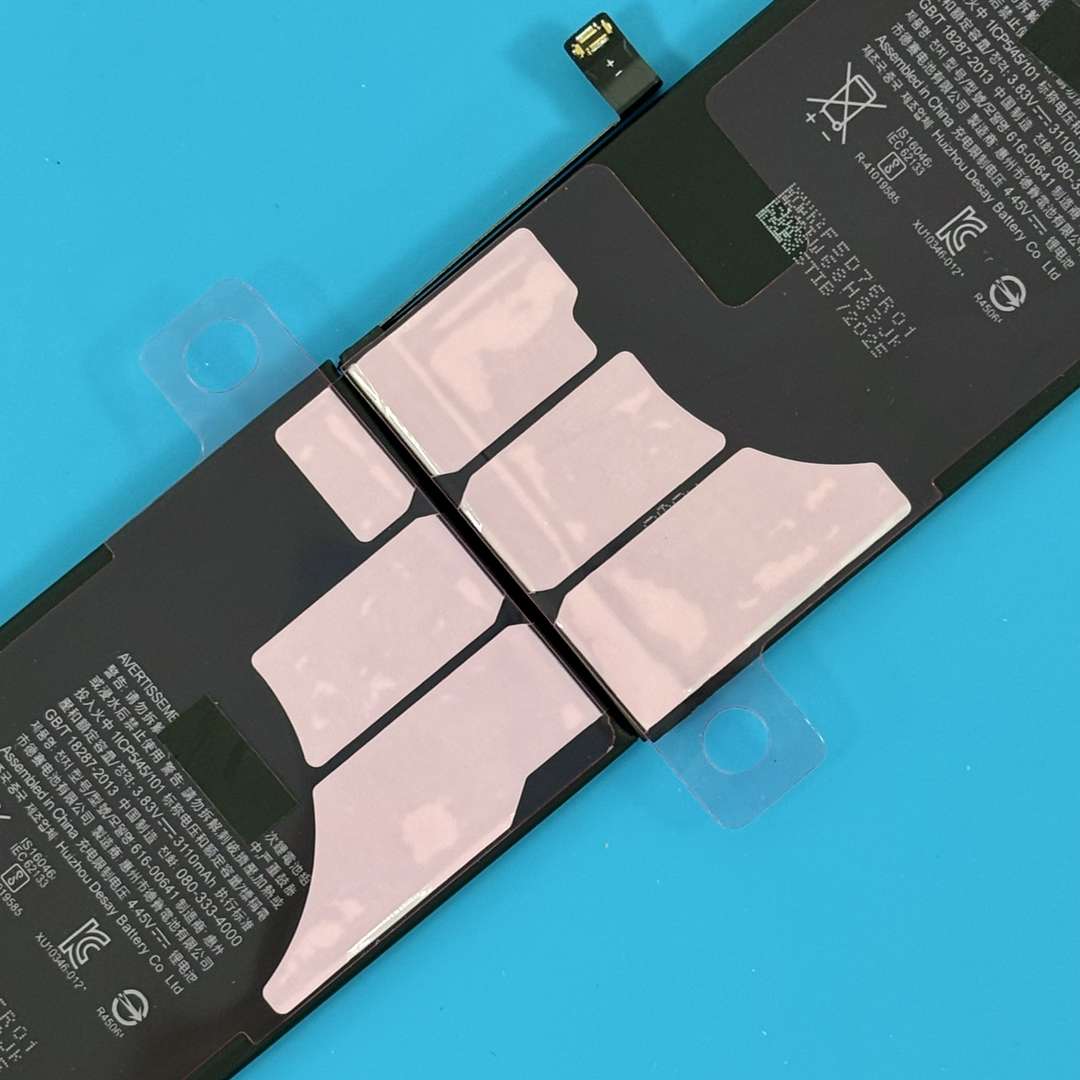 BATTERY FOR IPHONE 11G (3110mAh) 1:1 QUALITY