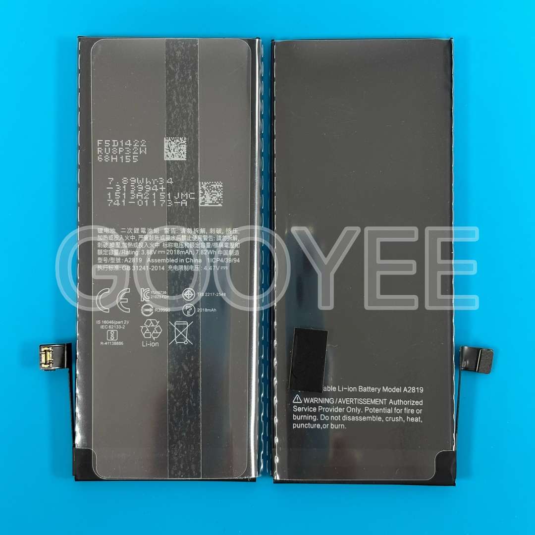BATTERY FOR IPHONE SE 2022 (2018mAh) 1:1 QUALITY