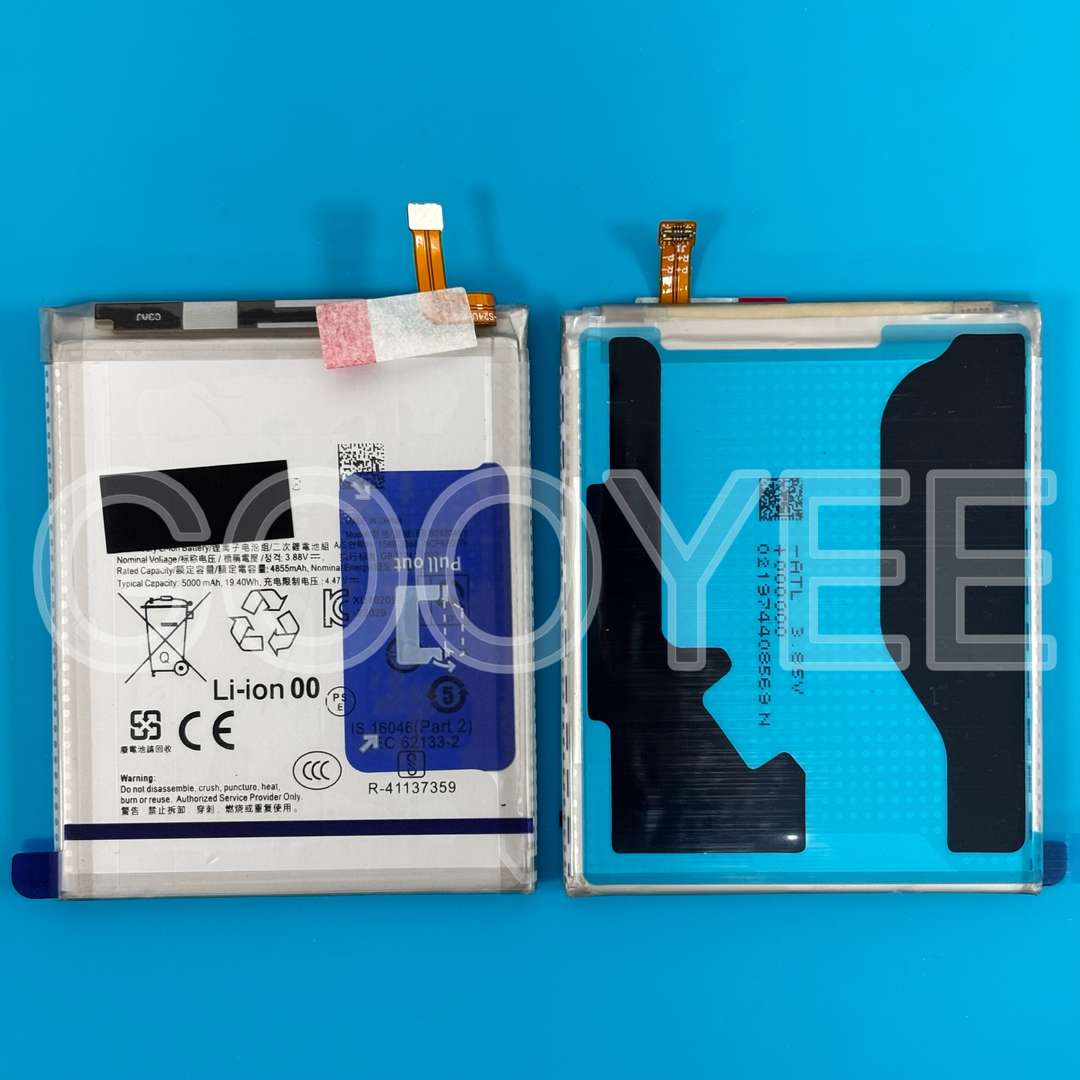 BATTERY FOR SAMSUNG S24 ULTRA (5000mAh) 1:1 QUALITY