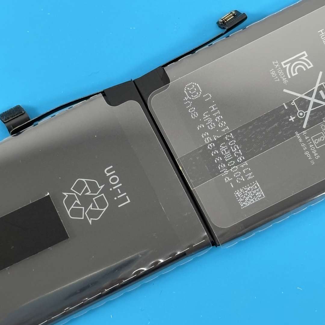 BATTERY FOR IPHONE SE 2020 (1821mAh) 1:1 QUALITY