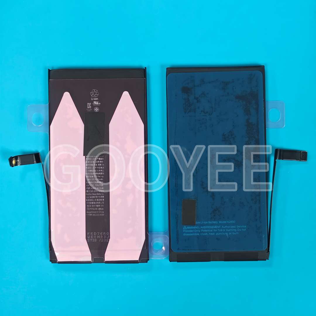 BATTERY FOR IPHONE 14 PLUS (4325mAh) DISAGNOSTIC QUALITY