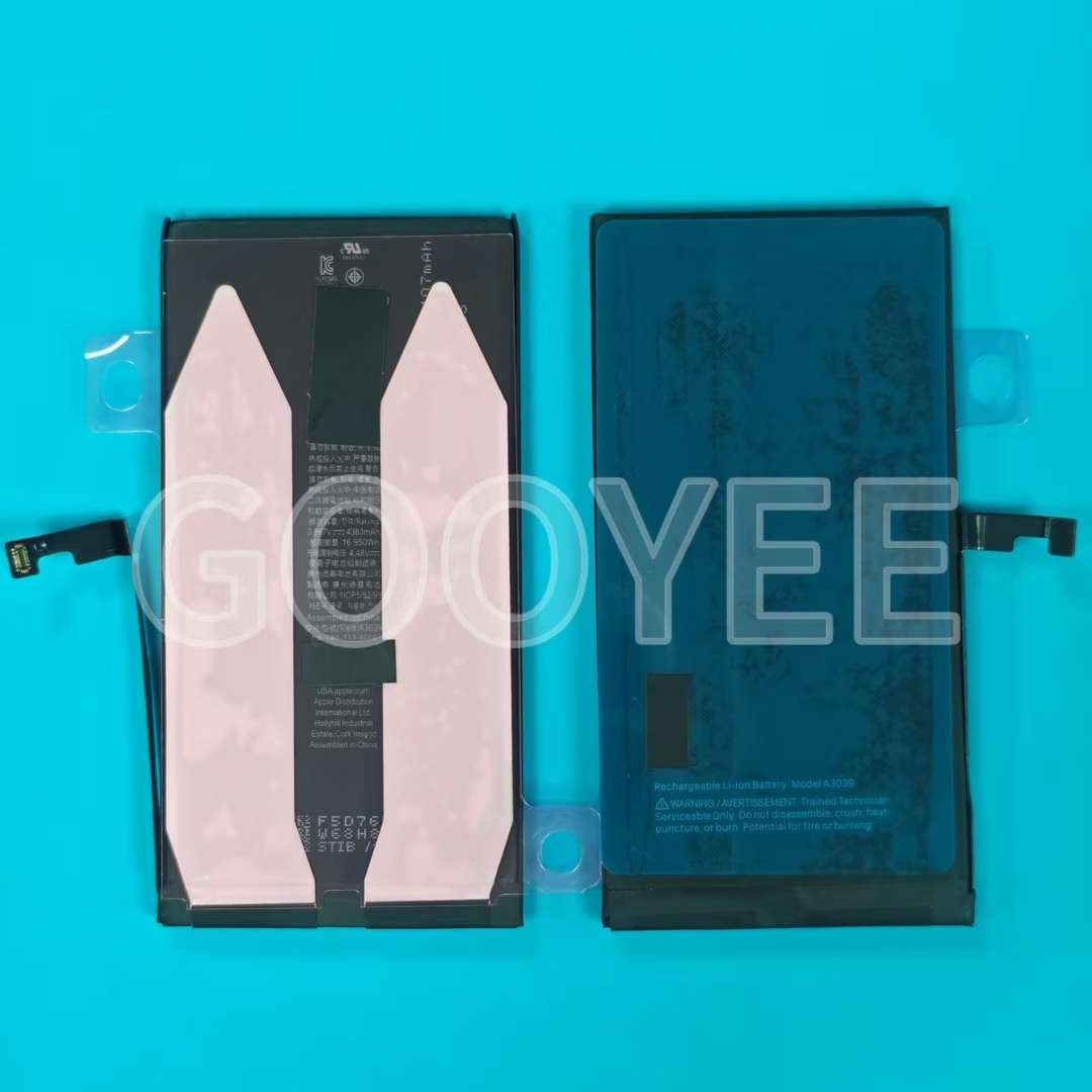 BATTERY FOR IPHONE 15 PLUS (4383mAh) DISAGNOSTIC QUALITY