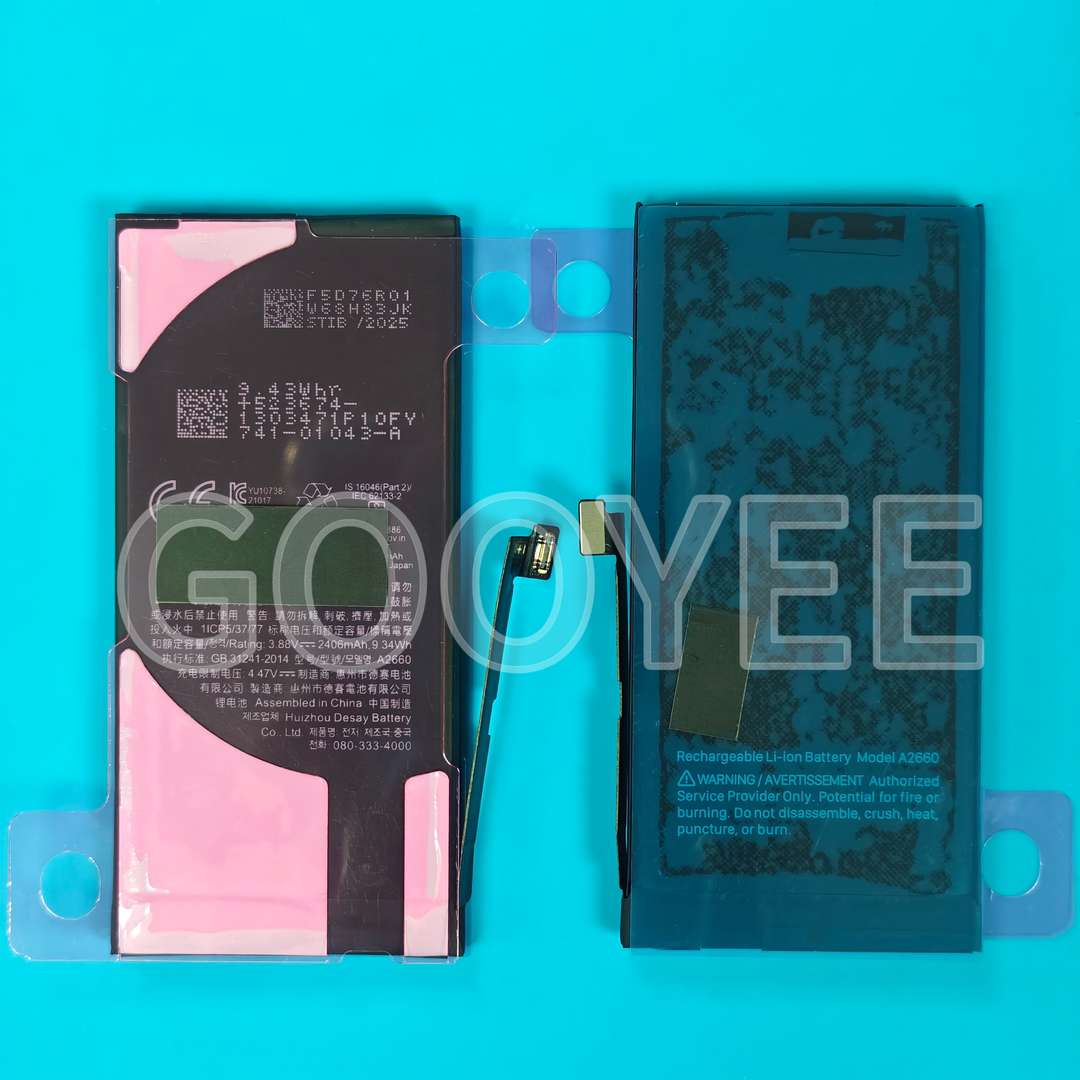 BATTERY FOR IPHONE 13 MINI (2406mAh) DISAGNOSTIC QUALITY